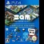 BQM Block Quest Maker: Complete Edition - Playstation 4 - Retrocharting