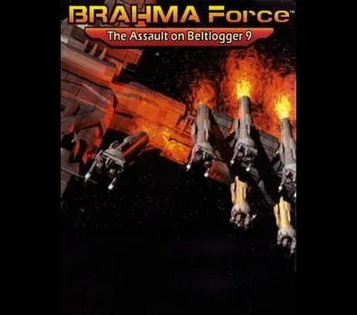 Brahma Force