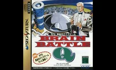 Brain Battle Q