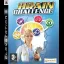 Brain Challenge - Playstation 3 - Retrocharting