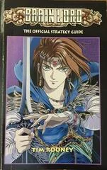 Background - Brain Lord - Strategy Guide - Retrocharting