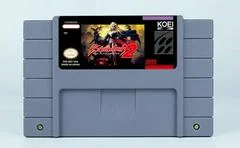 Brandish 2: The Planet Buster [English Translation]