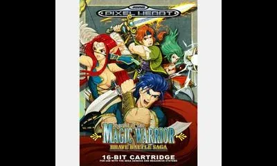 Brave Battle Saga: Legend of the Magic Warrior