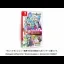 Brave Dungeon Chronicle Pack - Nintendo Switch - Retrocharting