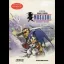 Brave Fencer Musashi [BradyGames] - Strategy Guide - Retrocharting