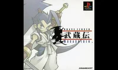 Brave Fencer Musashiden