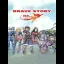 Brave Story New Traveler - PSP - Retrocharting