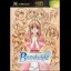 Braveknight - Xbox - Retrocharting