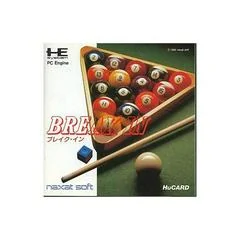 Break In - JP PC Engine - Retrocharting