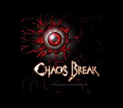 Break Out