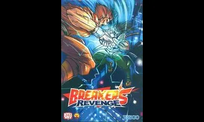 Breaker's Revenge
