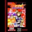 Breakers Revenge - Neo Geo MVS - Retrocharting