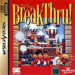 Background - BreakThru - Sega Saturn - Retrocharting