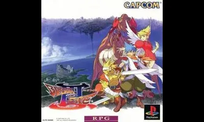 Breath of Fire III