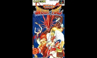 Breath of Fire