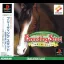 Breeding Stud: Bokujou De Aimashou - PlayStation - Retrocharting