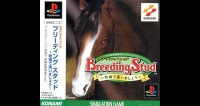 Breeding Stud: Bokujou De Aimashou