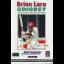 Brian Lara Cricket - Sega Genesis - Retrocharting