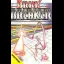 Brick Breaker - ZX Spectrum - Retrocharting