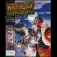 Bride of Frankenstein - Commodore 64 - Retrocharting