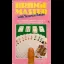 Bridge Master Beginner - ZX Spectrum - Retrocharting