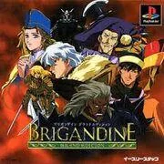 Background - Brigandine: Grand Edition - PlayStation - Retrocharting