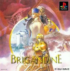 Background - Brigandine - PlayStation - Retrocharting