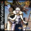 Brigandine: The Legend of Forsena - PlayStation - Retrocharting