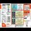 Broadband Passport - Sega Dreamcast - Retrocharting