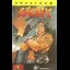 Bronx - ZX Spectrum - Retrocharting