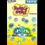 Bubble Bobble - JP MSX2 - Retrocharting