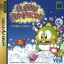 Bubble Symphony - Sega Saturn - Retrocharting