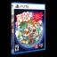 Bubsy In: The Purrrfect Collection - Playstation 5 - Retrocharting
