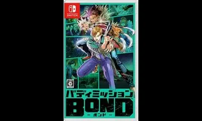 Buddy Mission Bond
