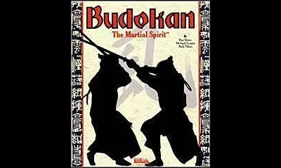 Budokan