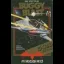 Buggy Blast - ZX Spectrum - Retrocharting