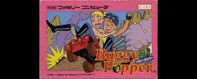 Buggy Popper