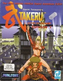 Buichi Terasawa's Takeru: Letter Of The Law