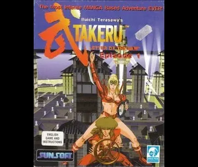 Buichi Terasawa's Takeru: Letter Of The Law