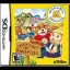 Build-A-Bear Workshop: Welcome to Hugsville - Nintendo DS - Retrocharting
