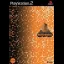 Buile Baku - PlayStation 2 - Retrocharting