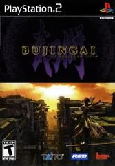 Background - Bujingai The Forsaken City - PlayStation 2 - Retrocharting