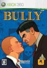 Background - Bully - Xbox 360 - Retrocharting