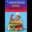 BurgerTime - TI-99  - Retrocharting