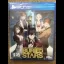 Buried Stars - Playstation 4 - Retrocharting