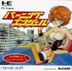 Background - Burning Angels - JP PC Engine - Retrocharting