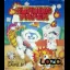 Burning Paper - GameBoy - Retrocharting