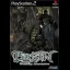 Busin: Wizardry Alternative - PlayStation 2 - Retrocharting