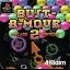 Bust-A-Move 2 Arcade Edition - PlayStation - Retrocharting