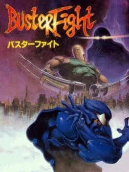 Background - Buster Fight - Sega Game Gear - Retrocharting